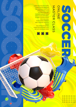 体育赛事ppt海报模板_足球几何图形色彩渐变体育运动海报