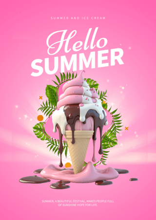 夏天你好冰淇淋融化粉色海报