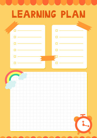 doodle任务海报模板_教育学习计划备忘录黄色计划表 向量