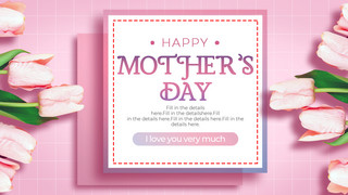 母女感恩海报模板_母亲节温暖风格郁金香粉色横幅