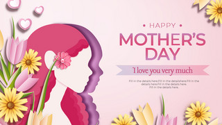 母亲人像海报模板_母亲节温暖风格剪纸花卉人像粉色横幅