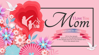 母亲人像海报模板_母亲节创意风格人像花卉粉色横幅