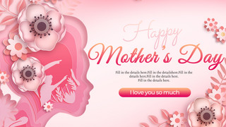 母亲人像海报模板_母亲节创意风格人像花卉淡粉色横幅