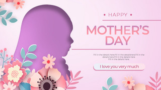 爱心花卉海报模板_母亲节创意风格人像花卉淡紫色横幅