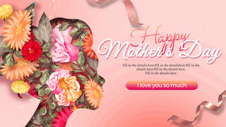 母亲人像海报模板_母亲节创意风格花卉人像彩色横幅