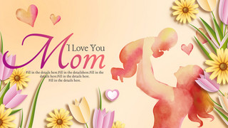 母女感恩海报模板_母亲节简约风格花卉人像剪影黄色横幅