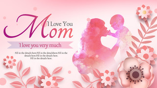 爱心感恩母亲节海报模板_感恩母亲节温暖风格花卉人像粉色横幅