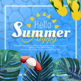 抽象简约海报模板_夏季泳池沙滩简约风格蓝色sns