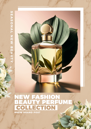 花卉植物香水香氛时尚简约宣传海报
