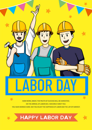 工作日海报海报模板_国际劳动节模板各行业职业形象黄色劳动者海报