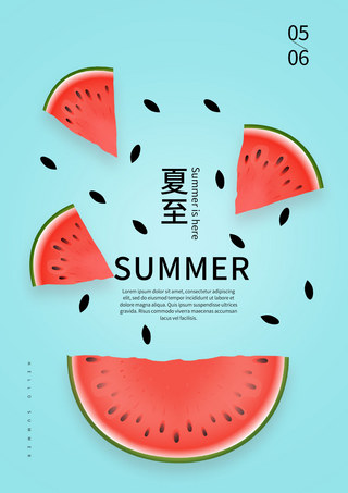 蓝色夏季海报节气西瓜