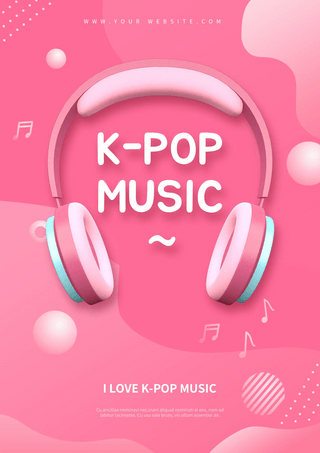 音乐海报海报模板_k-pop音乐几何粉色海报