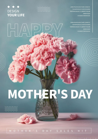 母亲节花卉边框海报模板_母亲节创意摄影海报 向量