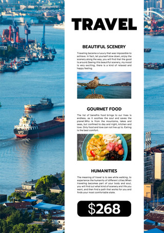 假期美食海报模板_旅游主题简约宣传单海边旅行模版 向量