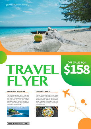 飞机彩色海报模板_旅游传单彩色海边美景旅行模版 向量