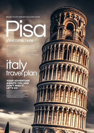 意大利比萨斜塔地标建筑物环球旅行海报