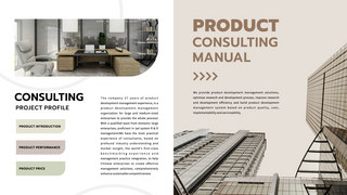 产品信息海报模板_产品咨询手册彩色商业模版 向量