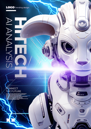 智能机器人海报海报模板_山羊人工智能机器人元宇宙赛博朋克科技海报