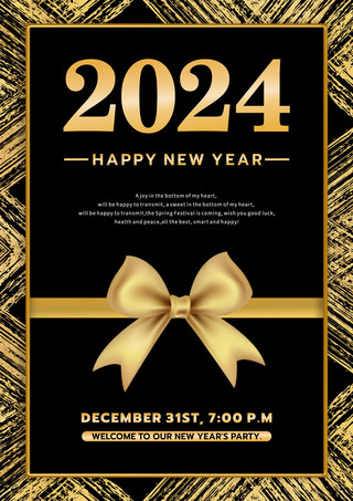 新年快乐海报模板_2024新年庆祝海报金色蝴蝶结新年海报 向量