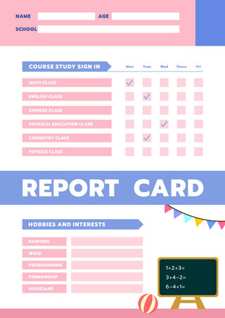 卡通报告卡模板学习报告模板 向量