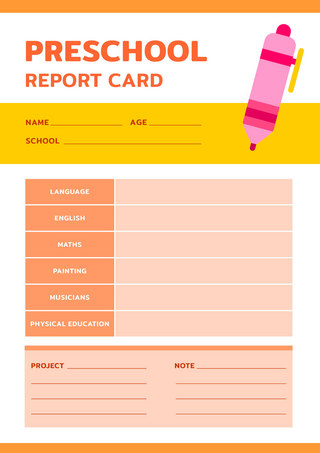 文档海报模板_卡通报告卡模板彩色学前报告卡 向量