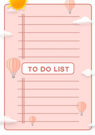 可爱的便签海报模板_热气球卡通待办事项模板卡