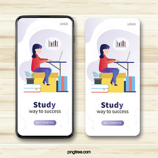 主页海报模板_学生在线学习简约风格手机主页