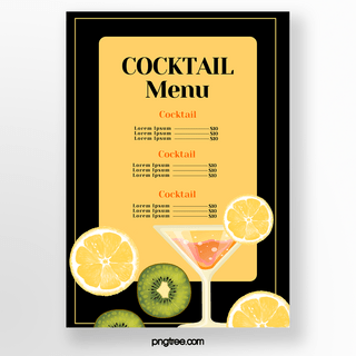 酒水单菜单海报模板_黄黑色鸡尾酒单设计