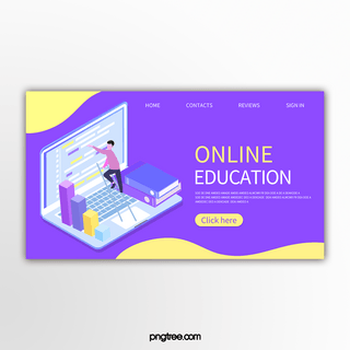 紫色在线教育网页设计