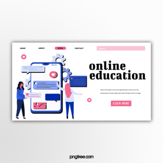 在线教育网页设计
