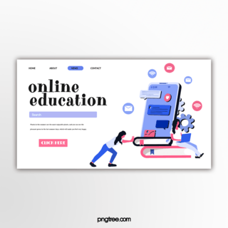 在线教育网页设计