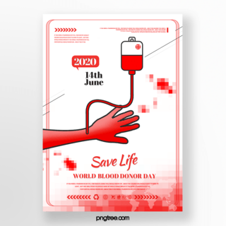 人手臂张开海报模板_时尚献血日公益海报