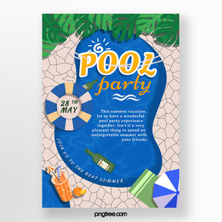 夏季泳池party海报