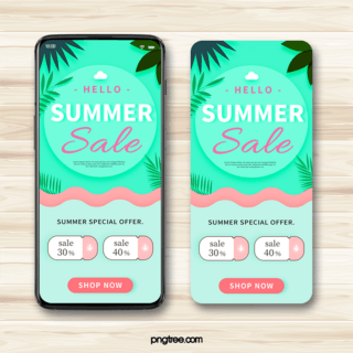 夏日波浪海报模板_绿色手机端夏日促销优惠券设计