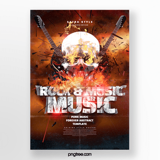 创意炫酷金属质感海报模板_创意时尚质感火焰主题朋克音乐节海报