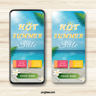 夏季海滩海报模板_夏季海滩手机端促销优惠券设计