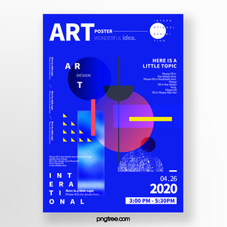 撞色海报设计海报模板_创意时尚蓝色抽象色块组合撞色艺术感海报