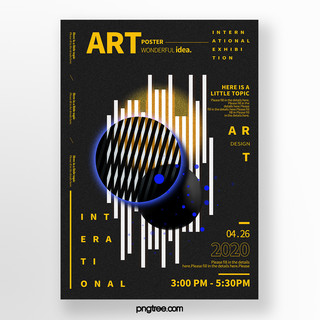 抽象艺术海报模板_黑色时尚创意线条波普风格色块撞色抽象艺术海报