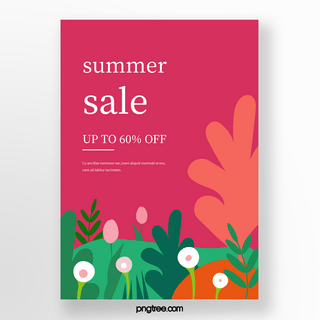 宣传简单海报模板_简单的红色矢量植物夏季促销海报