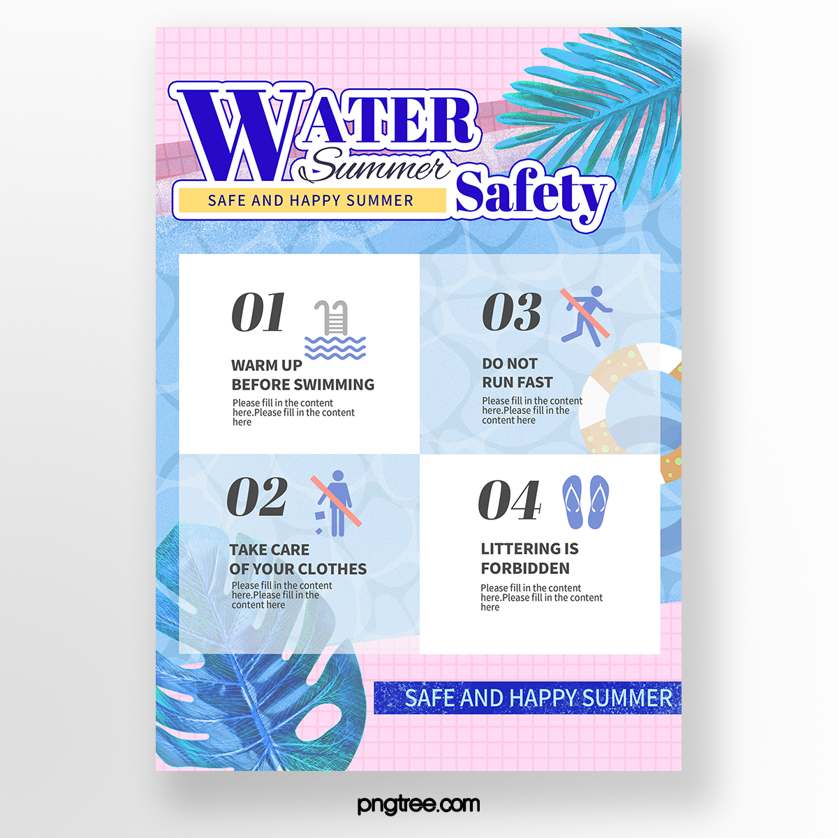 粉色马赛克瓷砖新鲜的蓝色水波纹夏天植物透明感游泳池安全法规传单图片