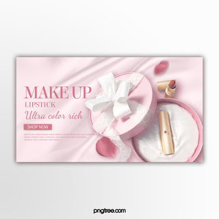 礼物盒子粉色海报模板_粉色丝绸背景化妆品促销横幅
