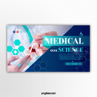 商务科技服务海报模板_时尚现代科技医疗服务banner