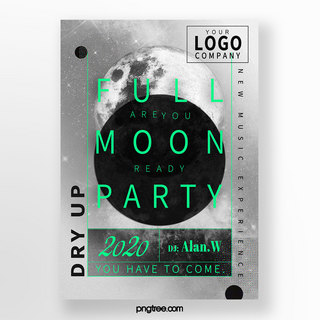 设计。满月海报模板_时尚设计感黑白月球星空颗粒感满月派对海报