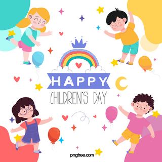 儿童节彩虹海报模板_快乐的六一儿童节