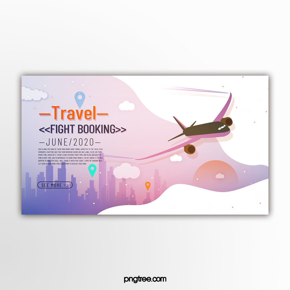 时尚航空公司旅游服务项目banner图片