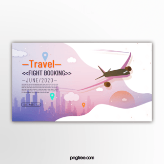 十字坐标轴海报模板_时尚航空公司旅游服务项目banner