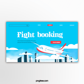航空公司海报模板_航空公司旅行宣传banner