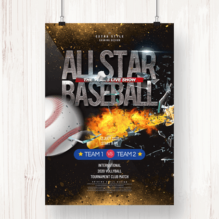 创意个性酷炫火焰风格棒球比赛主题宣传海报