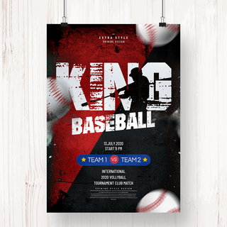 个性复古海报模板_个性创意复古仿旧棒球俱乐部主题宣传海报
