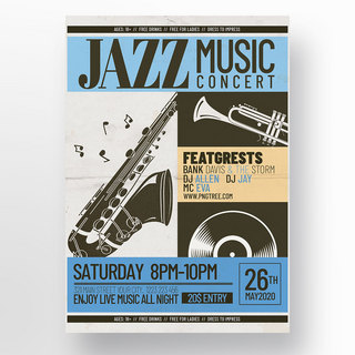 色块质感海报模板_复古色块蓝色简约乐器简约纹理质感爵士音乐会海报